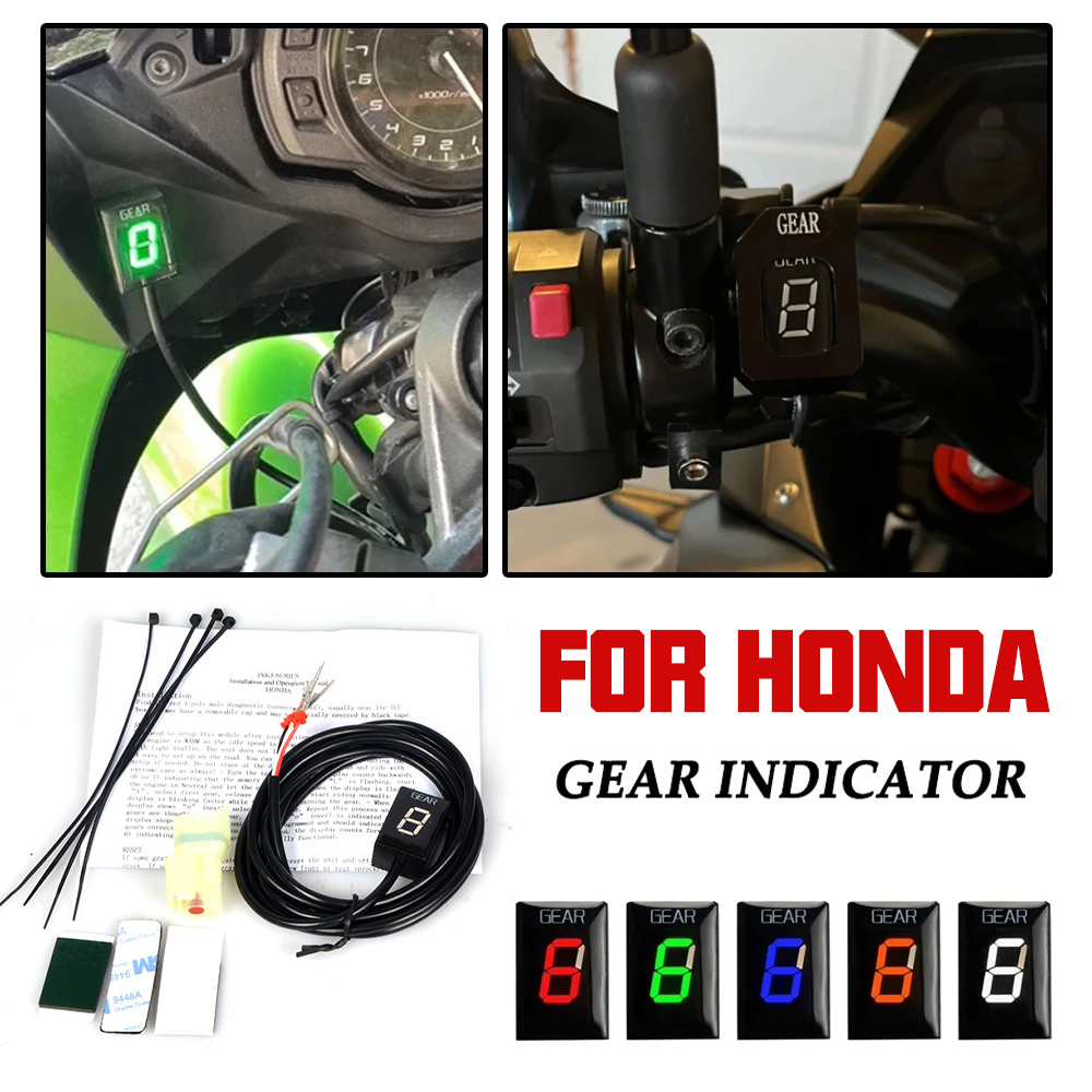 Motorcycle Gear Ratio - Motorcycle Gear Indicator For Honda CB400SF