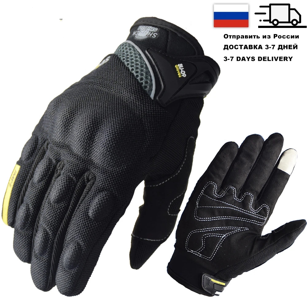 SUOMY Summer Motorcycle Gloves - огляд і ціна Motorcycle Gear Alpinestar