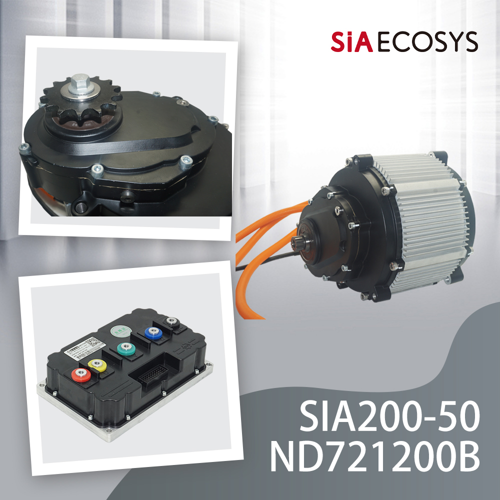 26kW Peak PMSM Motor Kit SIAEC - огляд і ціна Motorcycle Gear Ratio